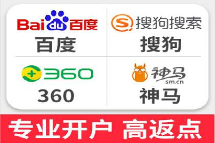 竞价推广策略调整：代运营公司的实战经验分享